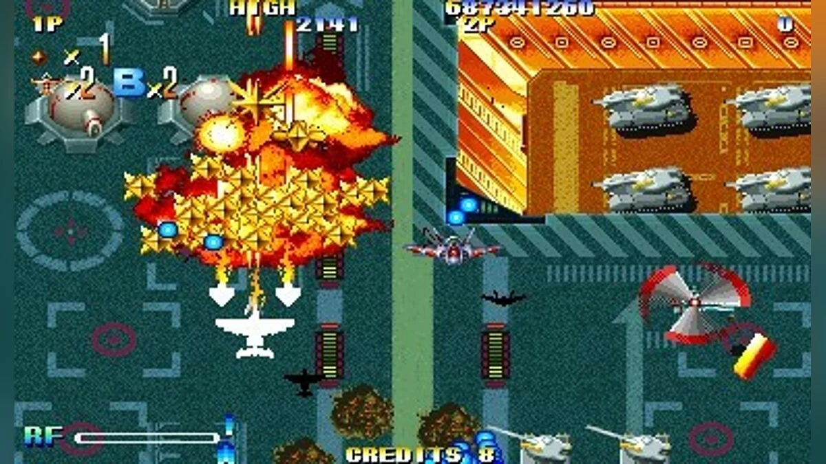 Скриншоты из Giga Wing / Картинка 114