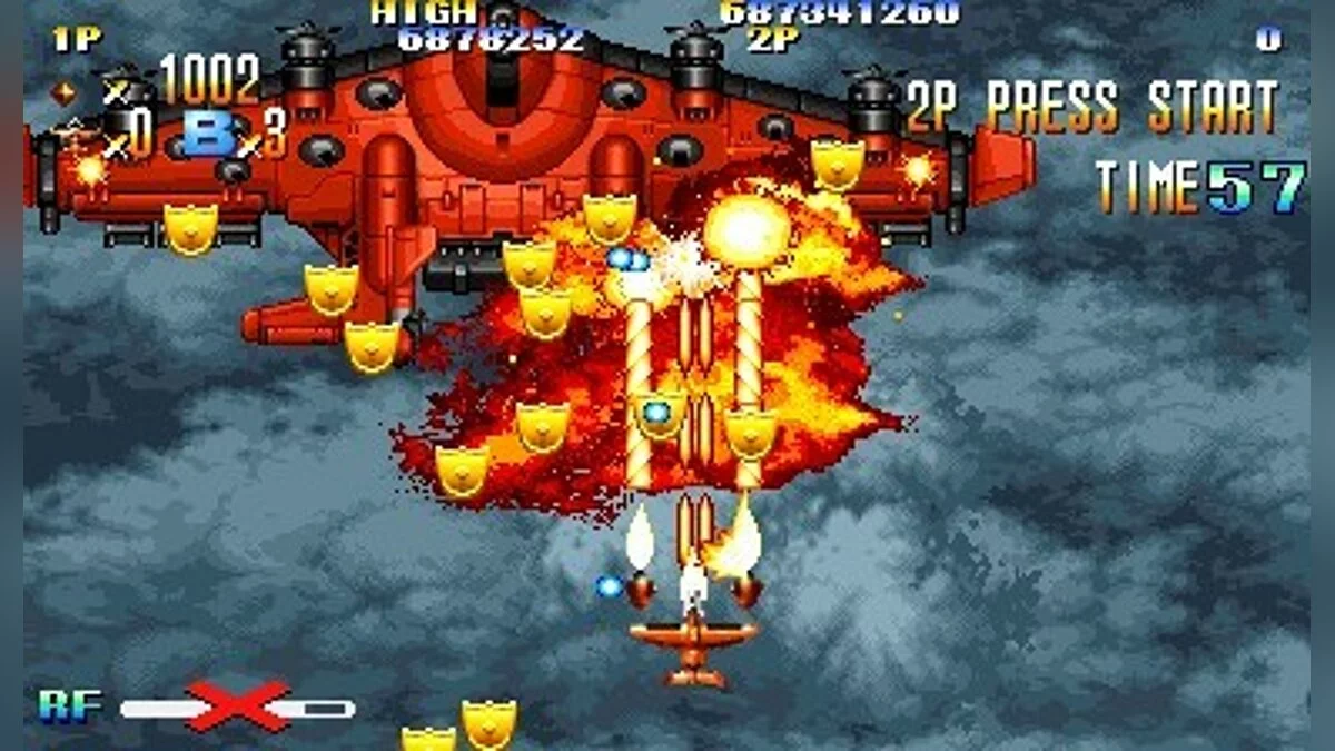 Скриншоты из Giga Wing / Картинка 116