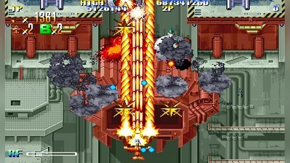 Скриншоты из Giga Wing / Картинка 122