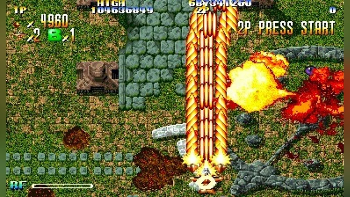 Скриншоты из Giga Wing / Картинка 130