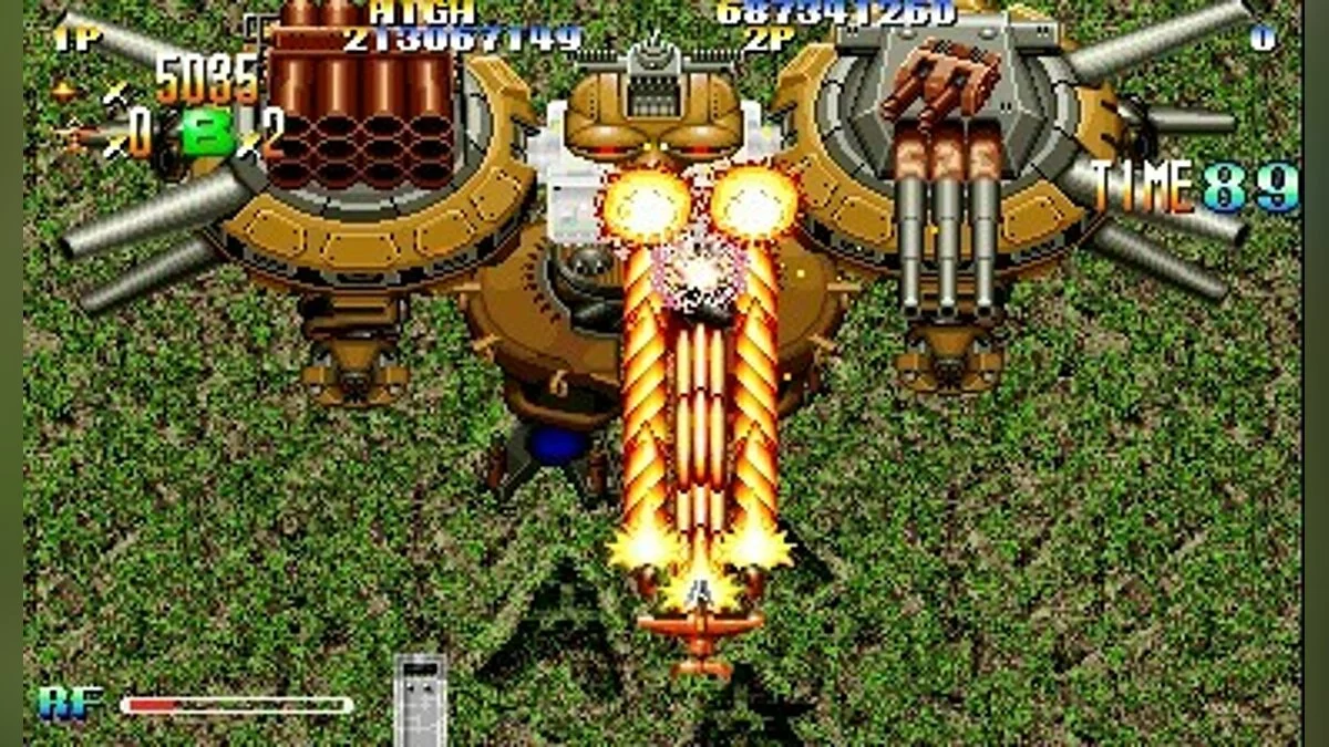 Скриншоты из Giga Wing / Картинка 132