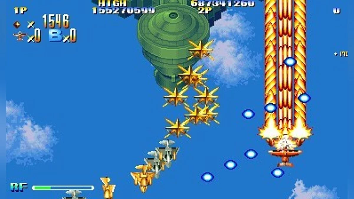 Скриншоты из Giga Wing / Картинка 133