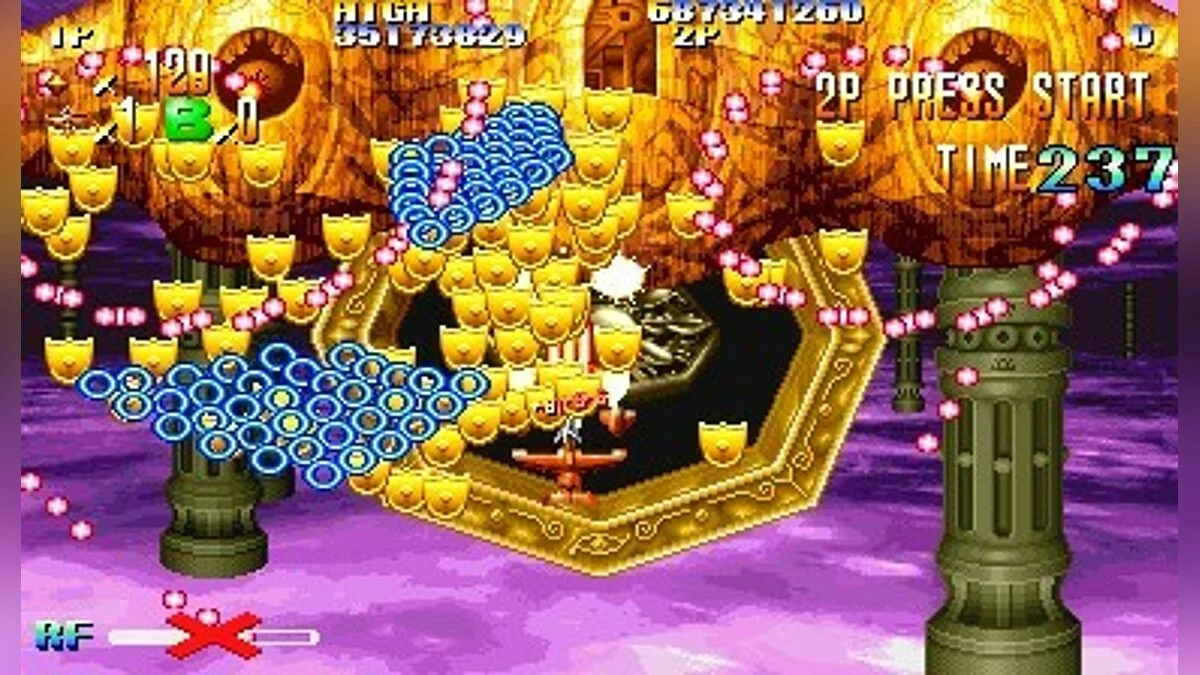 Скриншоты из Giga Wing / Картинка 136