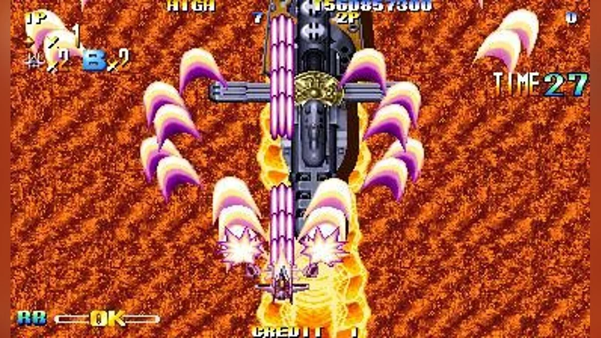 Скриншоты из Giga Wing / Картинка 2