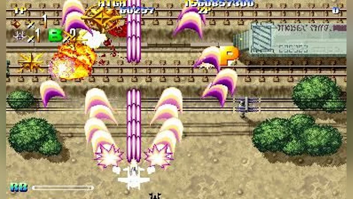 Скриншоты из Giga Wing / Картинка 5