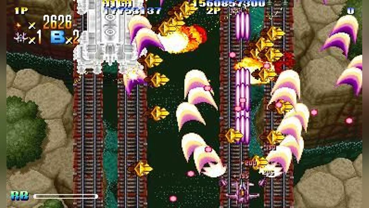 Скриншоты из Giga Wing / Картинка 6