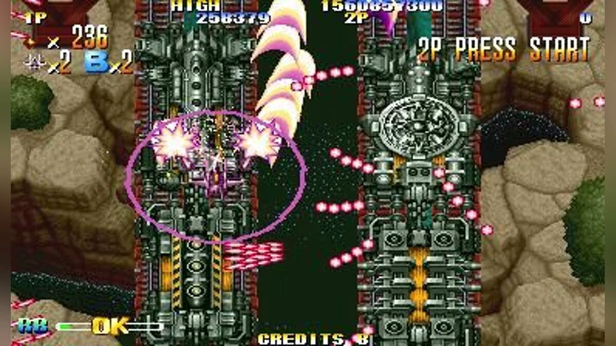 Скриншоты из Giga Wing / Картинка 9