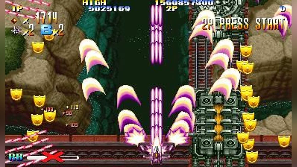Скриншоты из Giga Wing / Картинка 10