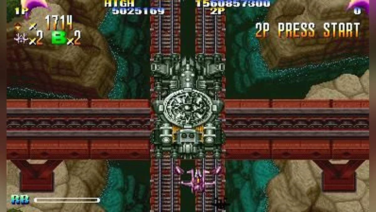 Скриншоты из Giga Wing / Картинка 11