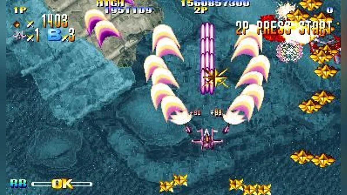 Скриншоты из Giga Wing / Картинка 15