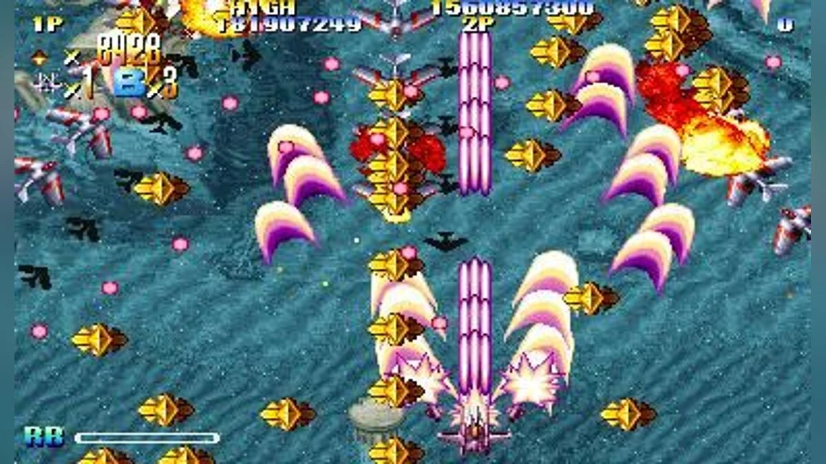 Скриншоты из Giga Wing / Картинка 17