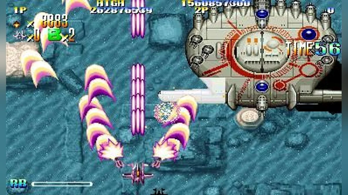 Скриншоты из Giga Wing / Картинка 20