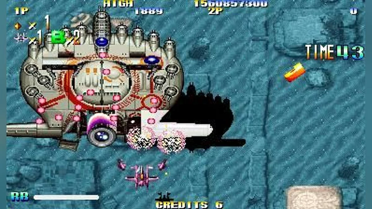Скриншоты из Giga Wing / Картинка 22