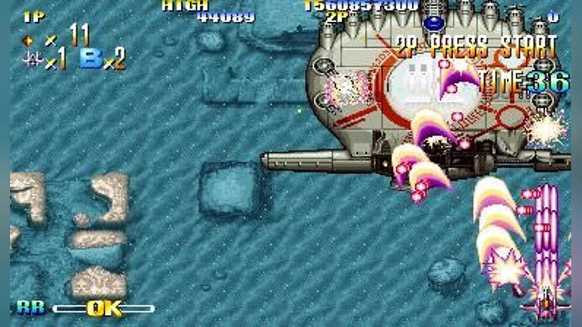 Скриншоты из Giga Wing / Картинка 23