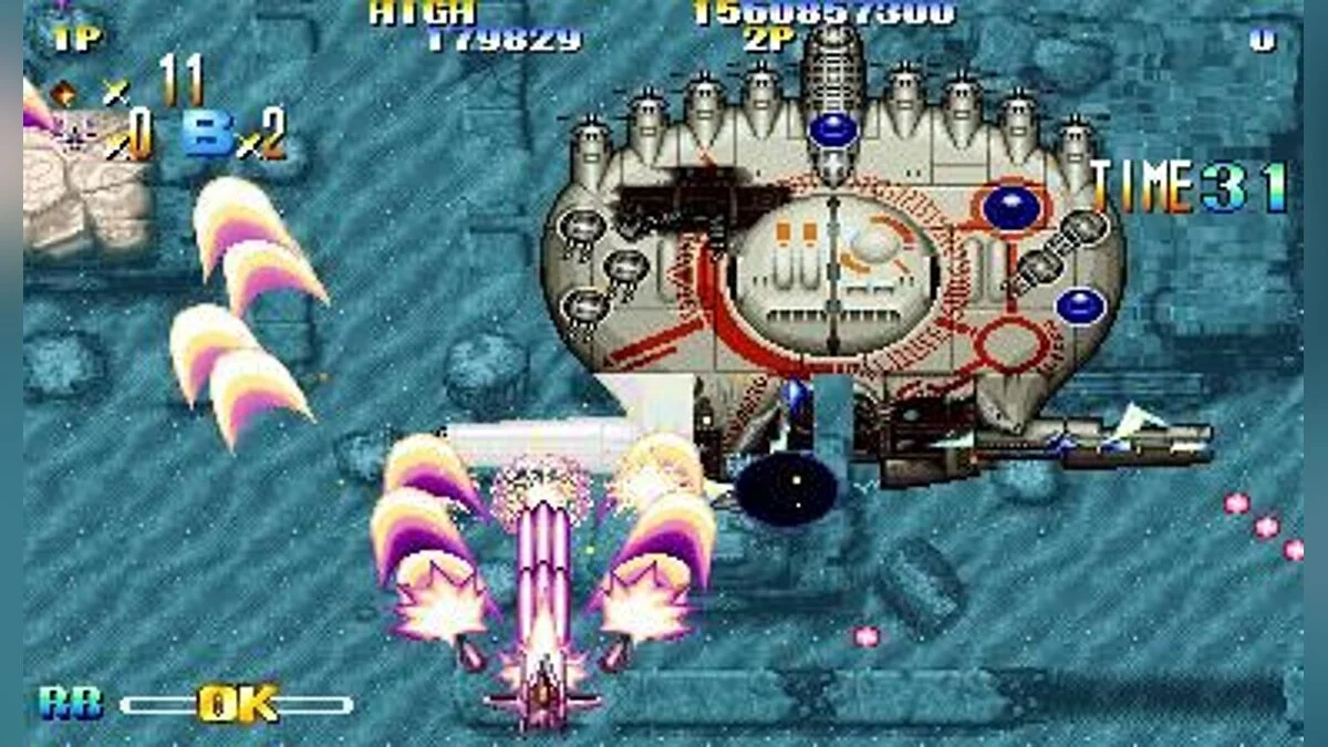 Скриншоты из Giga Wing / Картинка 24