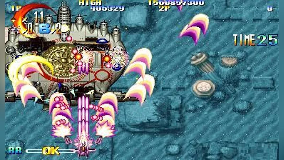 Скриншоты из Giga Wing / Картинка 26