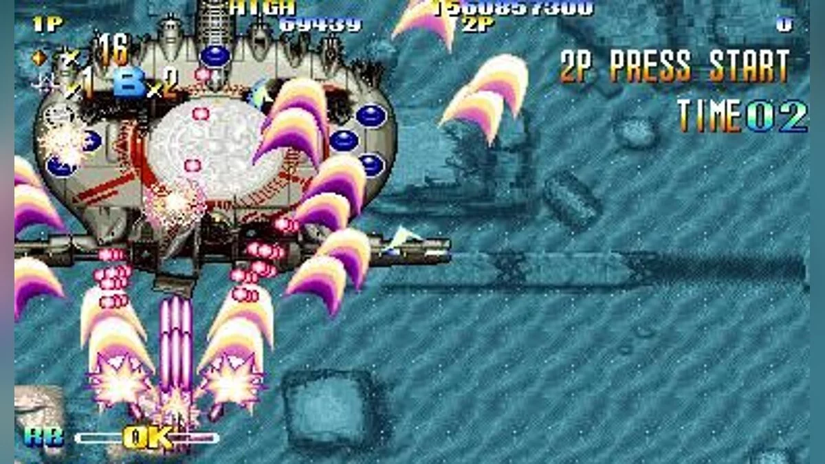 Скриншоты из Giga Wing / Картинка 27