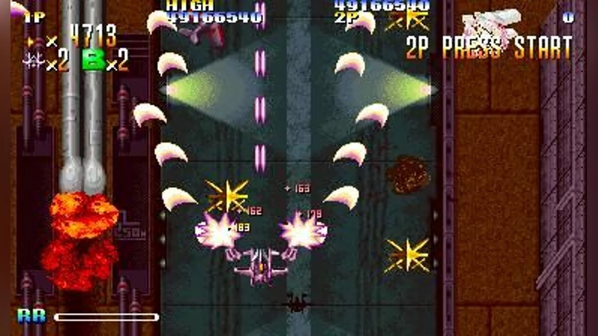 Скриншоты из Giga Wing / Картинка 30