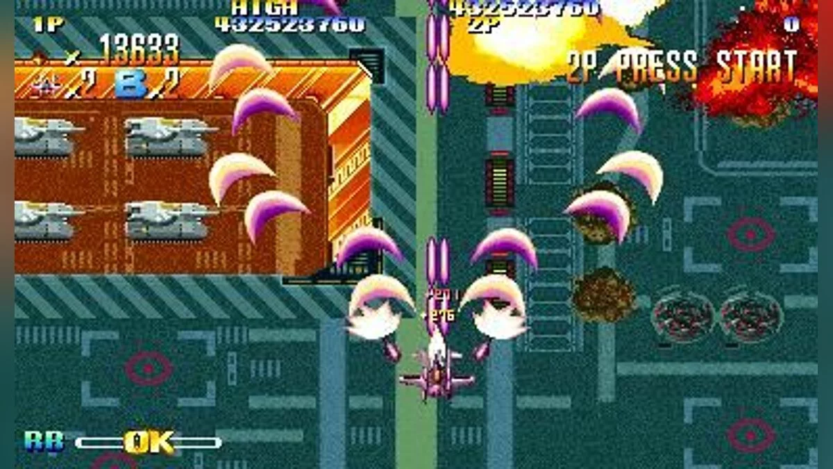 Скриншоты из Giga Wing / Картинка 31