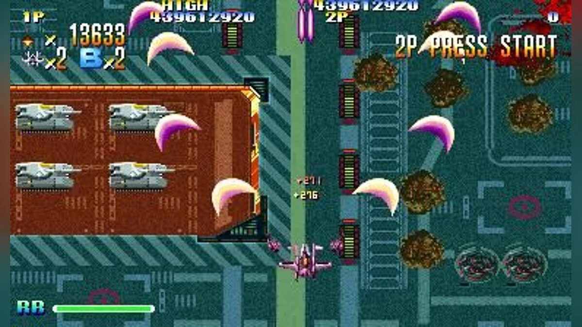 Скриншоты из Giga Wing / Картинка 32