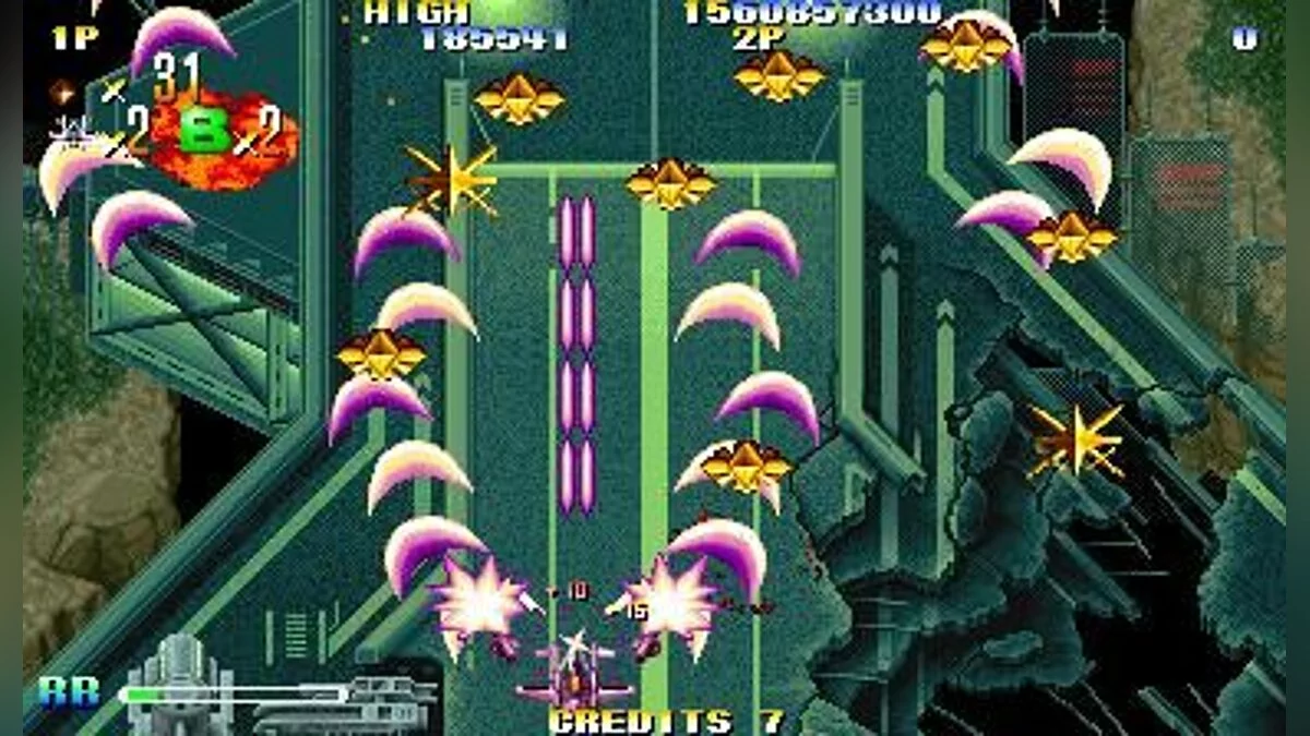 Скриншоты из Giga Wing / Картинка 33