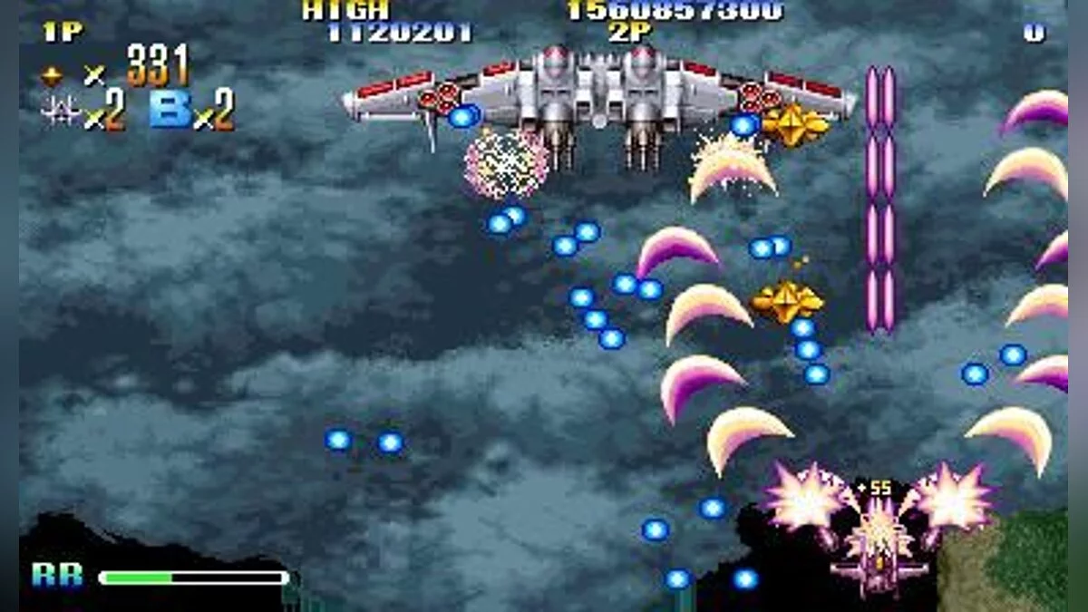 Скриншоты из Giga Wing / Картинка 34