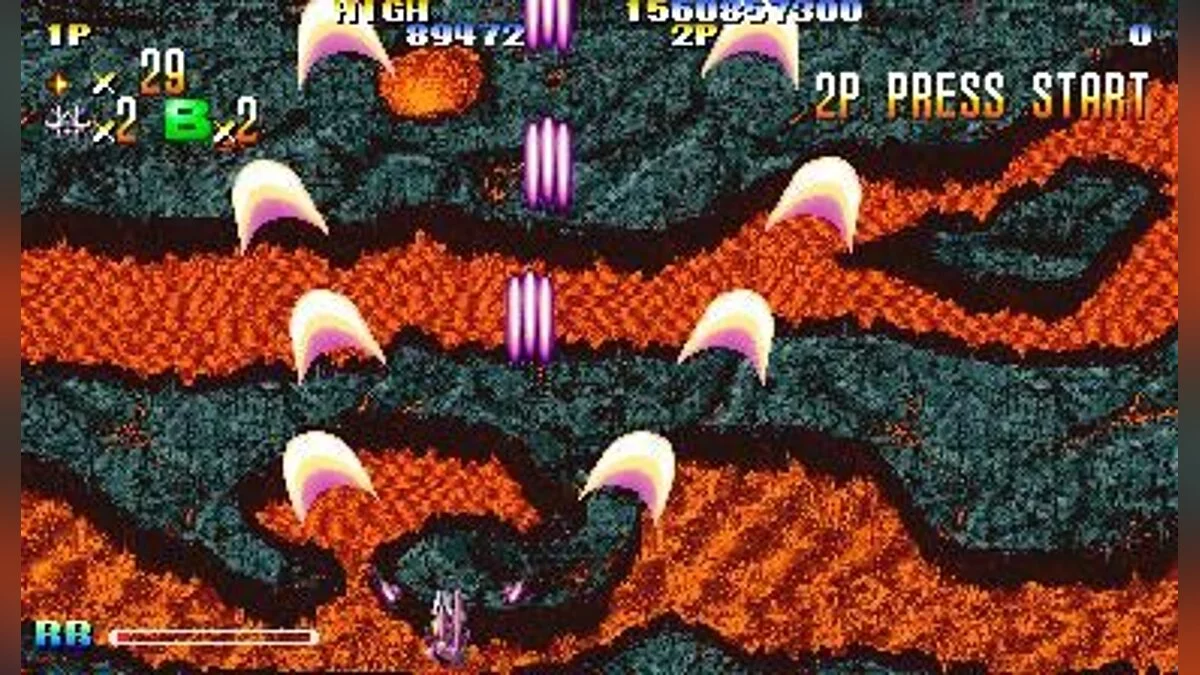 Скриншоты из Giga Wing / Картинка 37