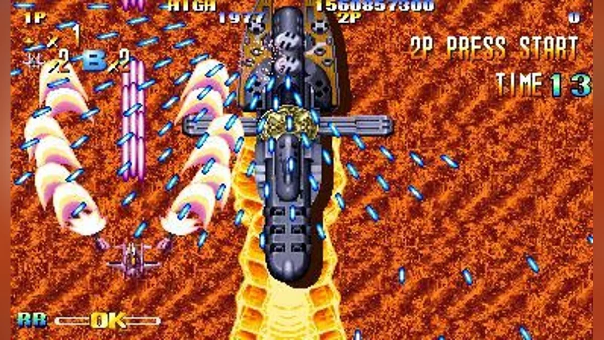 Скриншоты из Giga Wing / Картинка 39