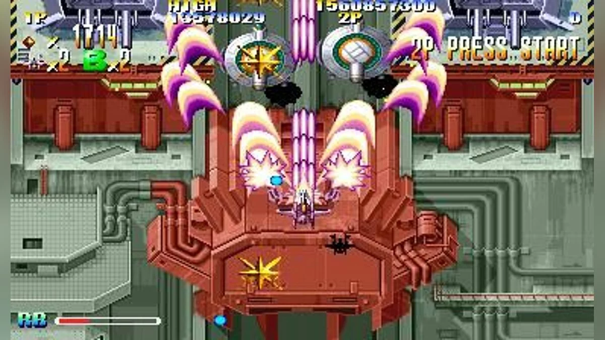 Скриншоты из Giga Wing / Картинка 42