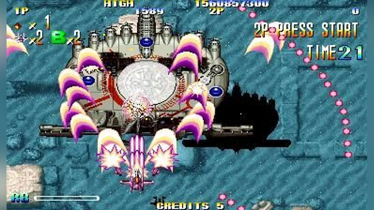 Скриншоты из Giga Wing / Картинка 44