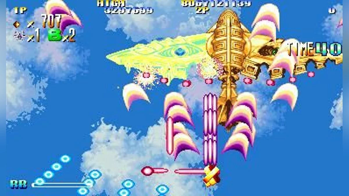 Скриншоты из Giga Wing / Картинка 69