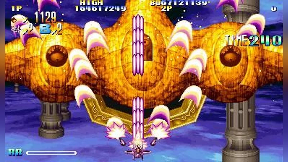 Скриншоты из Giga Wing / Картинка 73