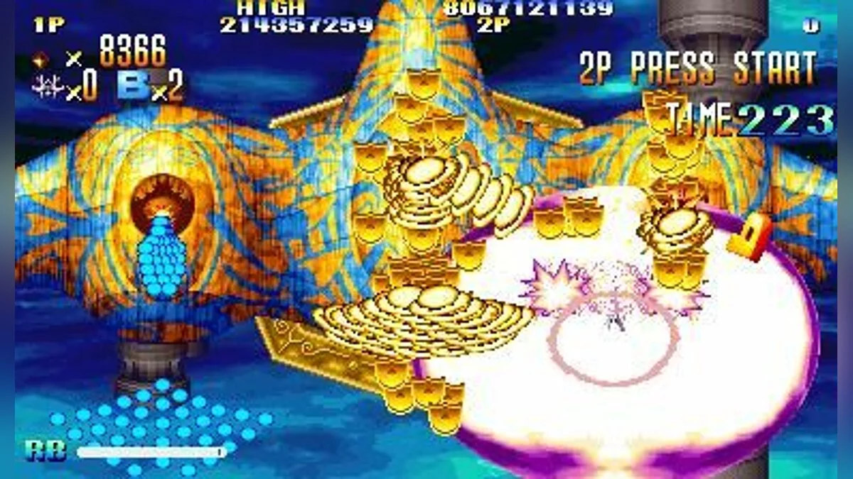 Скриншоты из Giga Wing / Картинка 75