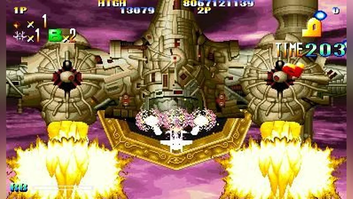 Скриншоты из Giga Wing / Картинка 76