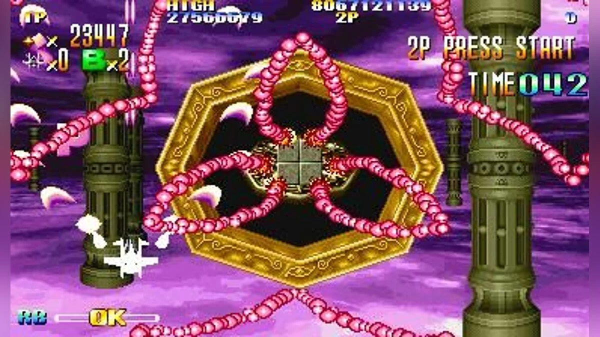 Скриншоты из Giga Wing / Картинка 85