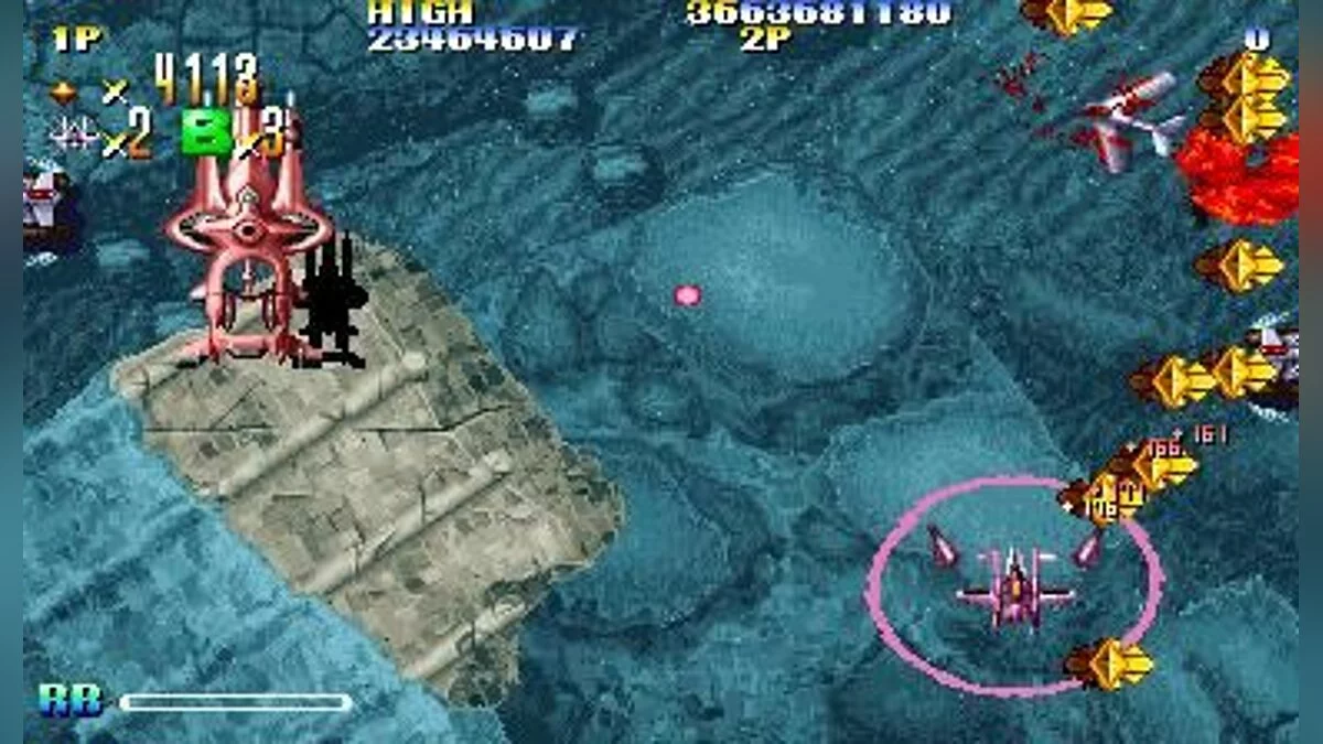 Скриншоты из Giga Wing / Картинка 95