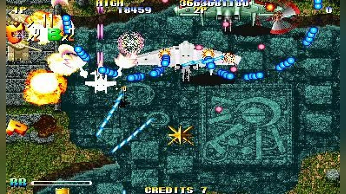 Скриншоты из Giga Wing / Картинка 96
