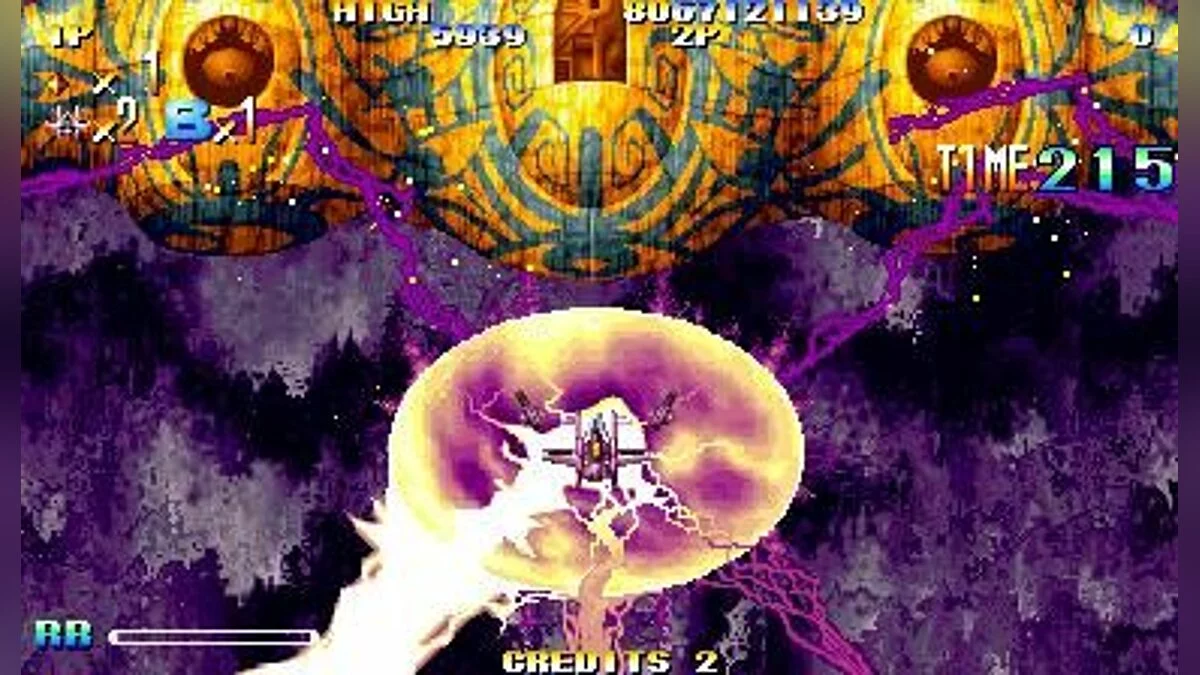 Скриншоты из Giga Wing / Картинка 98