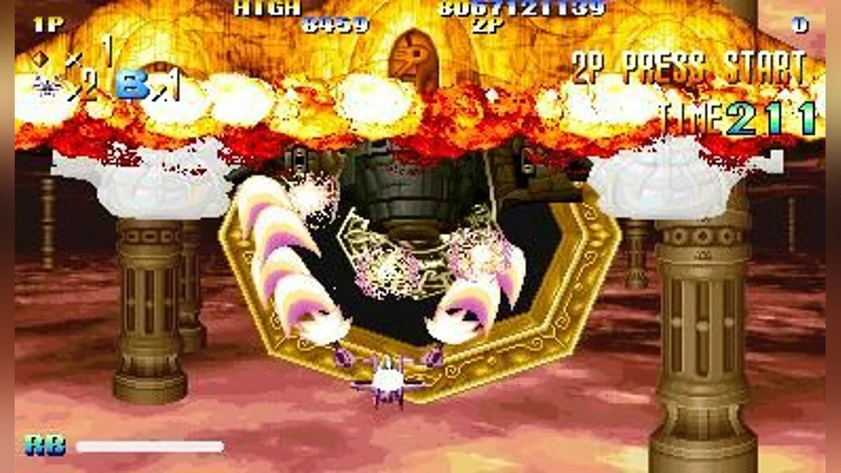 Скриншоты из Giga Wing / Картинка 105