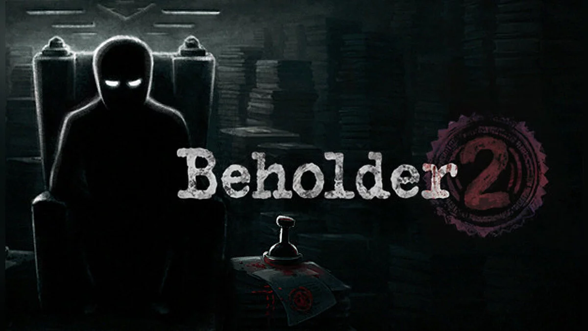 Арт из Beholder 2 / Картинка 1