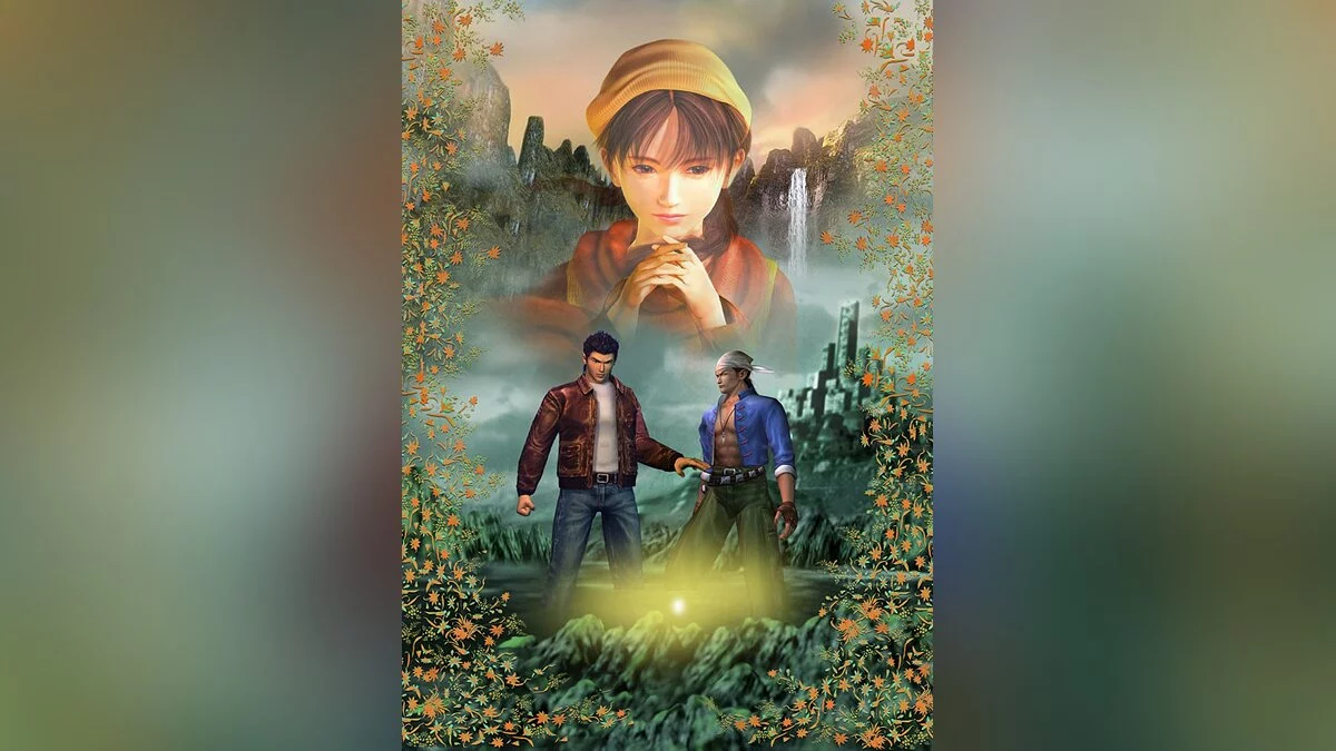 Арт из Shenmue 2 / Картинка 18