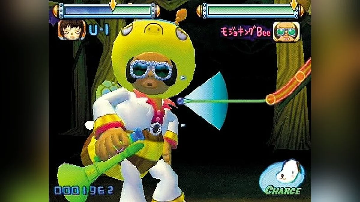 Скриншоты из Gitaroo Man / Картинка 7