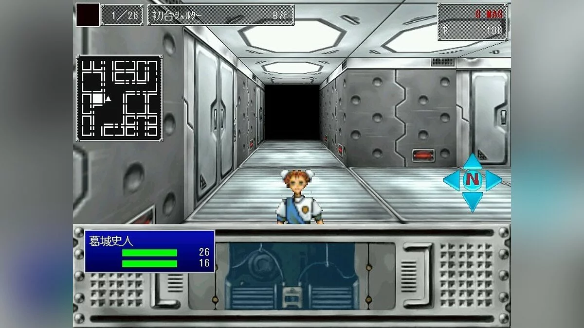 Скриншоты из Giten Megami Tensei: Tokyo Mokushiroku / Картинка 19