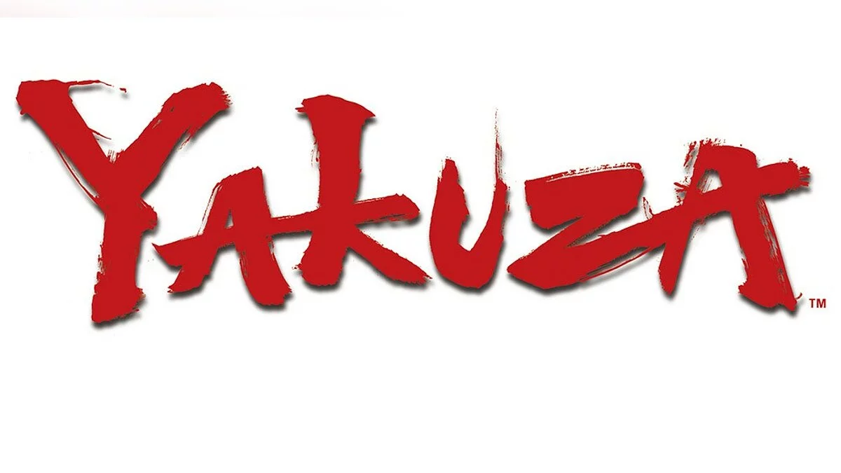Арт из Yakuza / Картинка 1