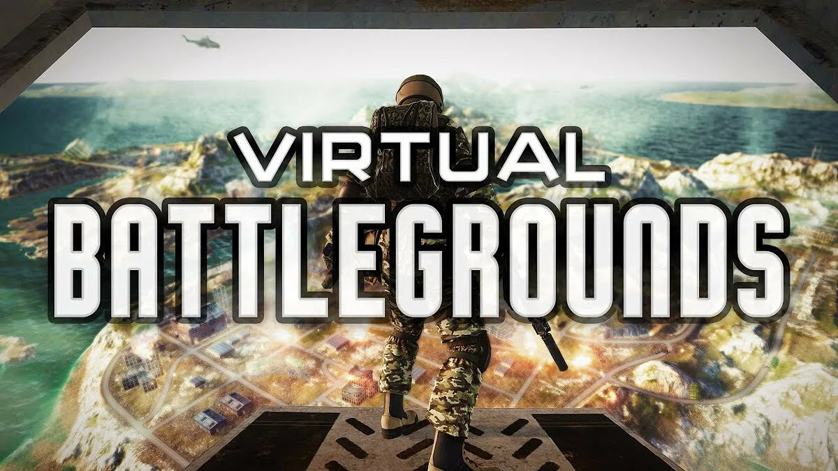 Арт из Virtual Battlegrounds / Картинка 1