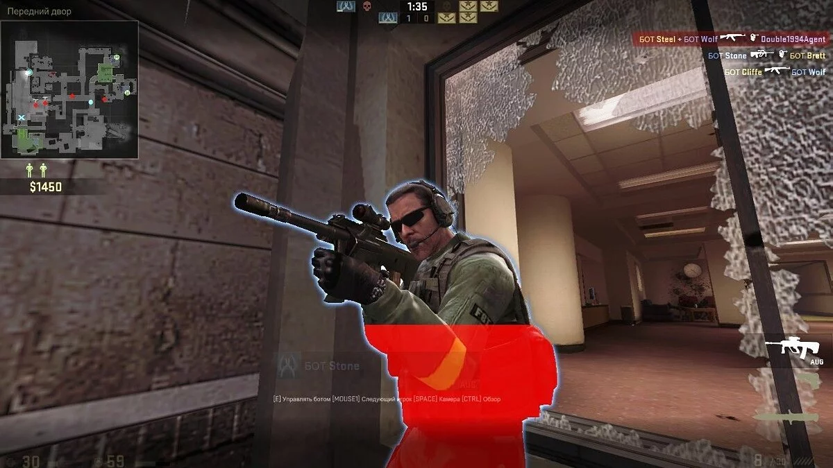 Скриншоты из Counter-Strike: Global Offensive / Картинка 32