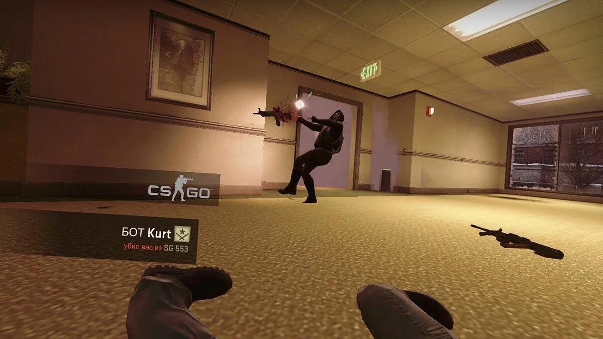 Скриншоты из Counter-Strike: Global Offensive / Картинка 34