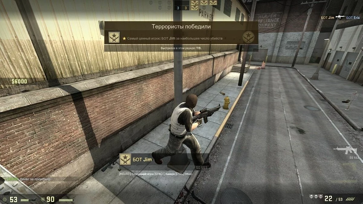 Скриншоты из Counter-Strike: Global Offensive / Картинка 35