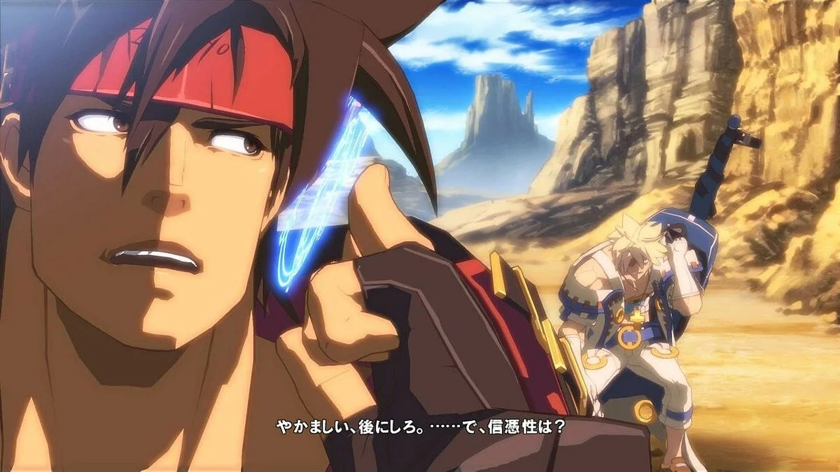 Скриншоты из Guilty Gear Xrd / Картинка 48