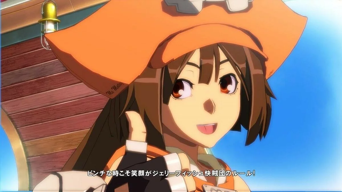 Скриншоты из Guilty Gear Xrd / Картинка 59